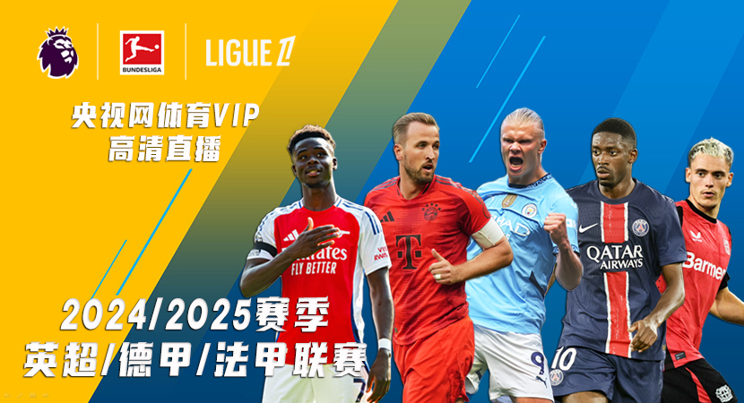 森林狼与活 森林狼与活